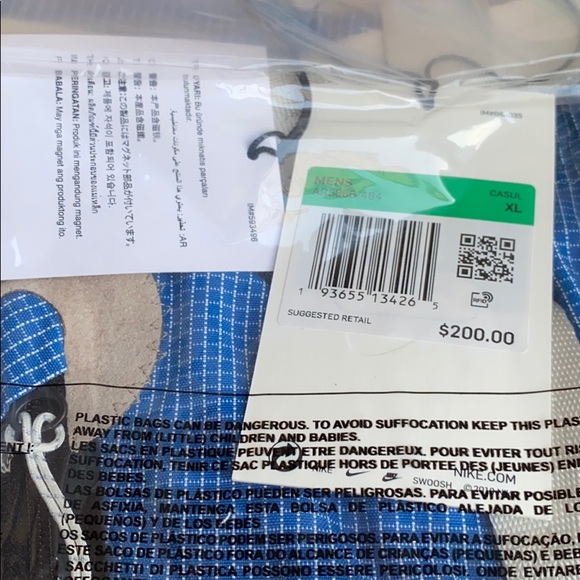 Nike ISPA Battle Pants Blue SOLD OUT - Picture 4 of 4